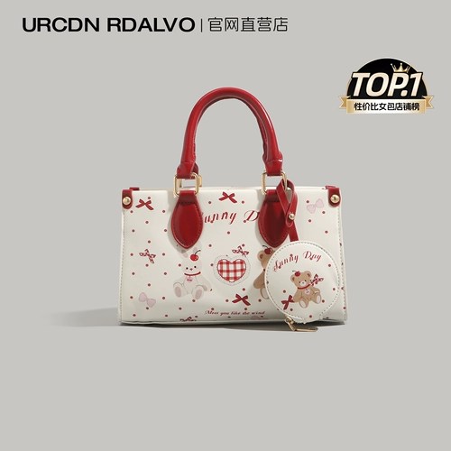 Мультяшная портативная сумка через плечо, модная сумка на одно плечо, с медвежатами