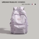 Сиреневый