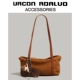 Caramel Color Collection Получите тот же подарочный пакет в торговом центре