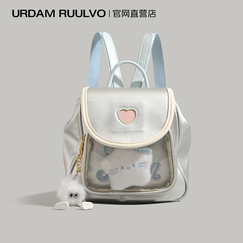 U&R Cute Cartoon Girl Backpack Women's 2026 New Fashionable Compact School Bag Commuting Mini Backpack