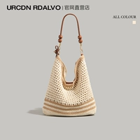 Хаки, большой