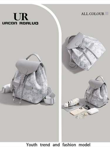 Элитная сумка через плечо, трендовый универсальный школьный рюкзак