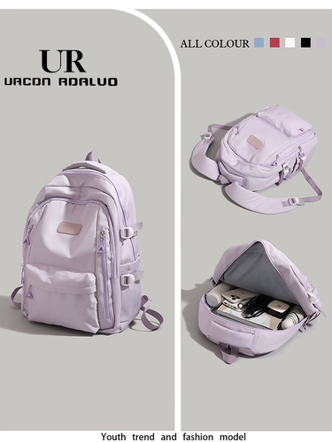 Школьный рюкзак для школьников, ноутбук, сумка для путешествий, подходит для студента