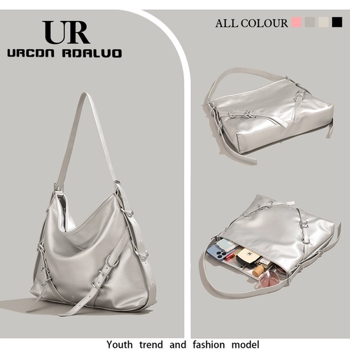 Серебряная сумка через плечо, вместительная и большая сумка на одно плечо, шоппер, изысканный стиль, коллекция 2023