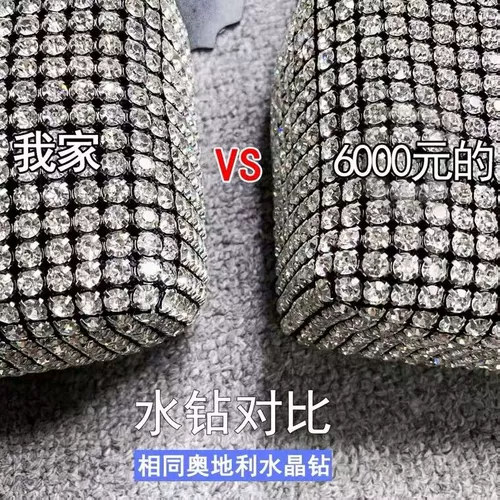 Сумка через плечо, сумка подмышку, ремешок для сумки, подарок на день рождения, сумка для еды, инкрустировано бриллиантами