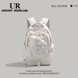 Вместительный и большой ранец для отдыха, универсальный рюкзак для путешествий подходит для мужчин и женщин