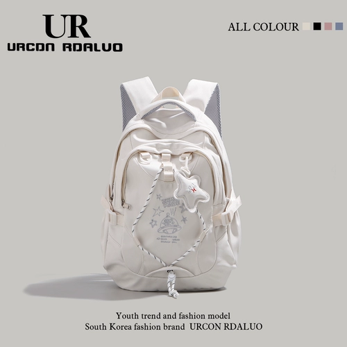 Вместительный и большой ранец для отдыха, универсальный рюкзак для путешествий подходит для мужчин и женщин