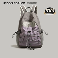 Рюкзак, сумка через плечо, спортивный ранец, сумка для путешествий подходит для пеших прогулок, ноутбук