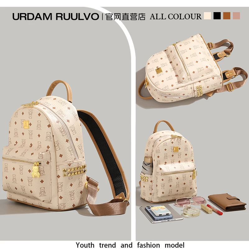 Cute capacious backpack, Birthday gift, with little bears, for students