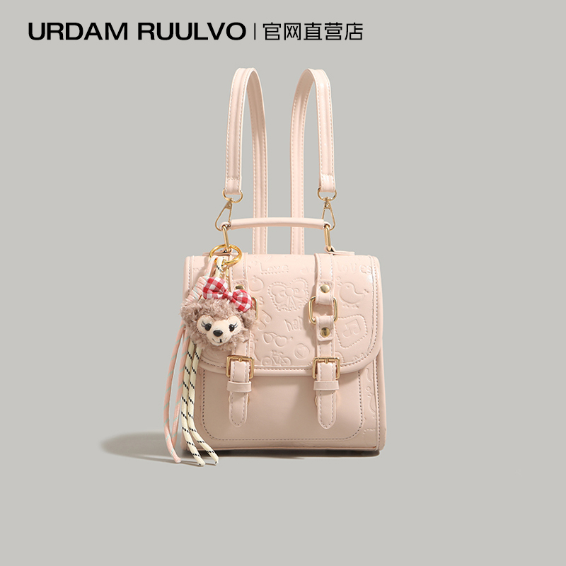 U&R Pink Backpack for Women 2026 New Student Backpack Birthday Gift for Girls Commuter Shoulder Bag Handbag
