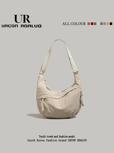 Сумка подмышку, летняя сумка через плечо, вместительная и большая сумка на одно плечо для отдыха