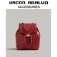 Красная коллекция и доставка подарочной сумки Mall Share