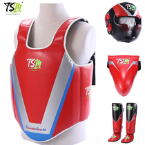 Ensemble déquipement de protection de boxe et Sanda Thunderstorm TSM Protection de la tête protection des jambes et protection de la poitrine Muay Thai pour adultes et enfants combat et entraînement au combat