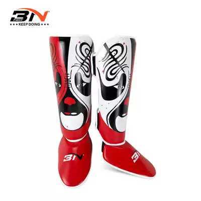 BN Sanda Muay Thai sports protective gear combination set Foot target leggings Boxing gloves Hard hat Boxing mixed martial arts
