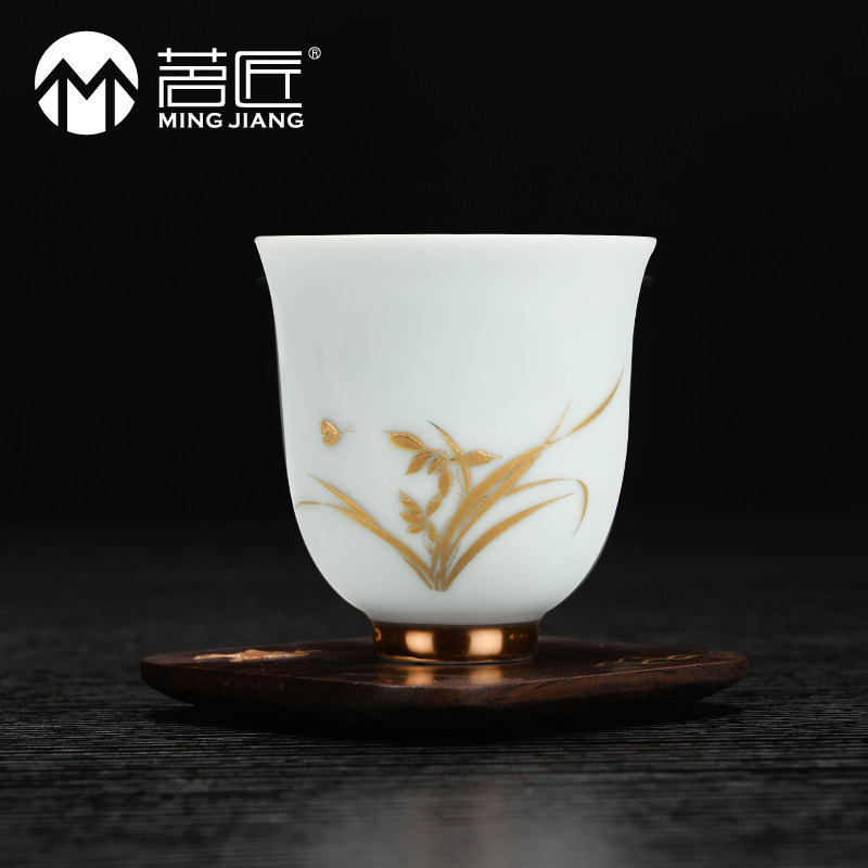 Tea Towers Ivory Ceramic Tea Cup Description Golden Cup Set Large Cup Pink Skim Slide Kung Fu Tea Tool