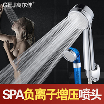  Shower head set Shower booster Shower Bathroom Shower Hand-held bathroom puffy head Bath Shower head