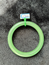 (57 circles) natural Xinjiang aventurine round bar bracelet versatile female jade bracelet