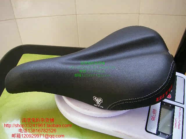 Selle de vélo - Ref 2349529 Image 27