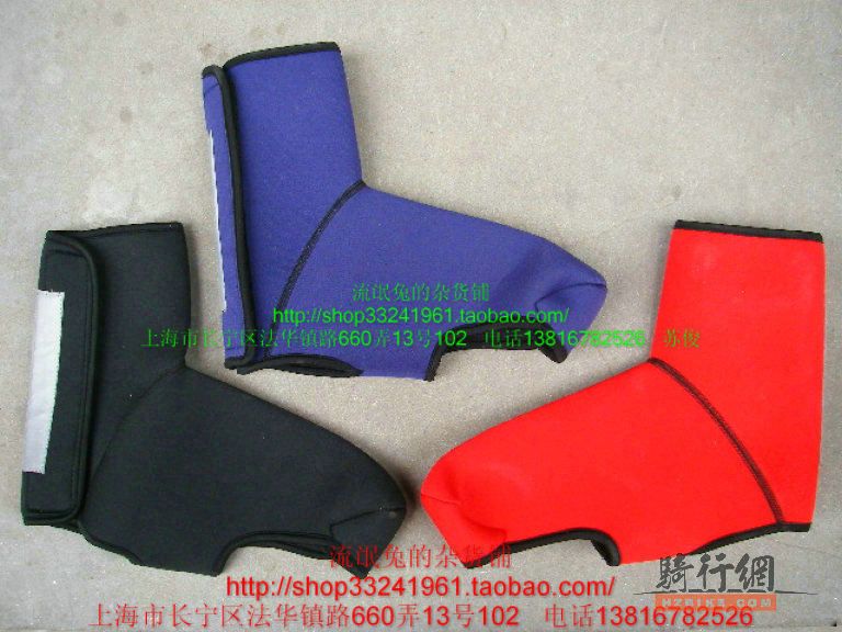 Chaussures de cyclisme - Ref 873517 Image 8