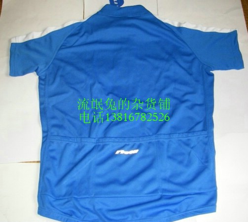 Vêtement cyclisme - Ref 2208305 Image 14