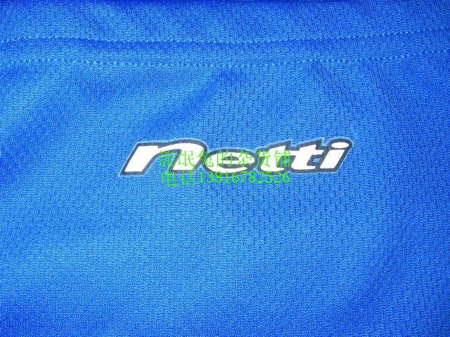 Vêtement cyclisme - Ref 2208305 Image 20