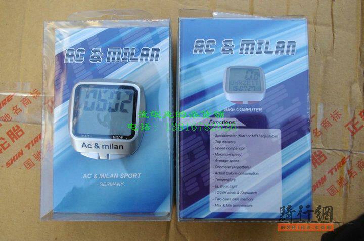 Compteur de vélo - Ref 2432735 Image 20