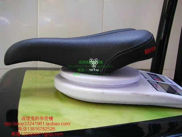 Selle de vélo - Ref 2349529 Image 21