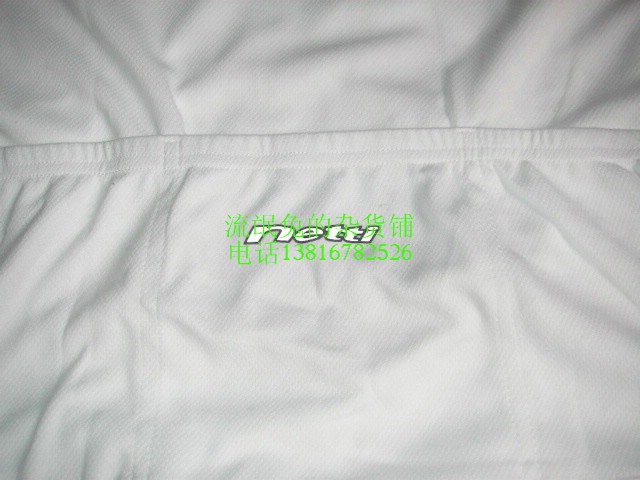 Vêtement cyclisme - Ref 2208305 Image 28