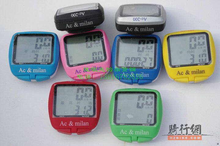 Tableau de bord vélo - Ref 2432737 Image 12