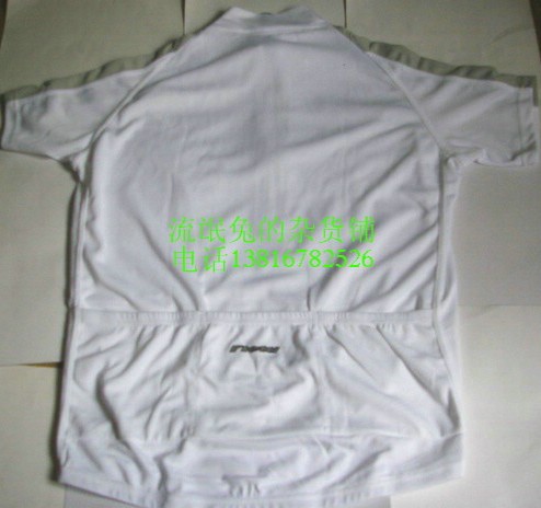 Vêtement cyclisme - Ref 2208305 Image 25