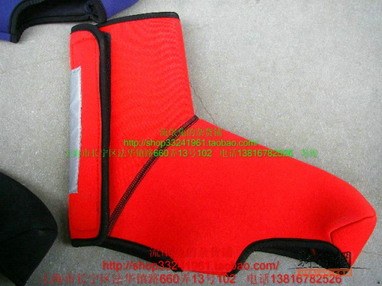 Chaussures de cyclisme - Ref 873517 Image 9