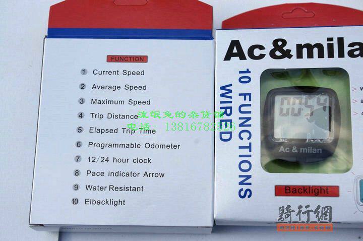 Compteur de vélo - Ref 2432735 Image 6