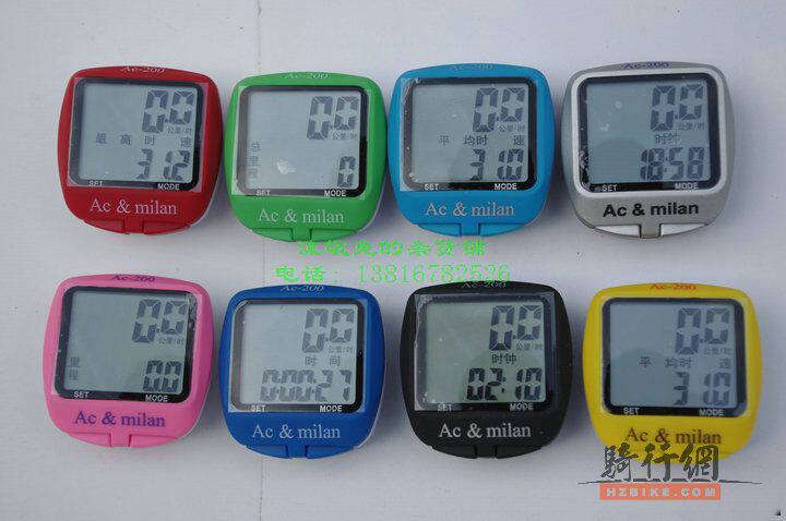 Tableau de bord vélo - Ref 2432737 Image 4