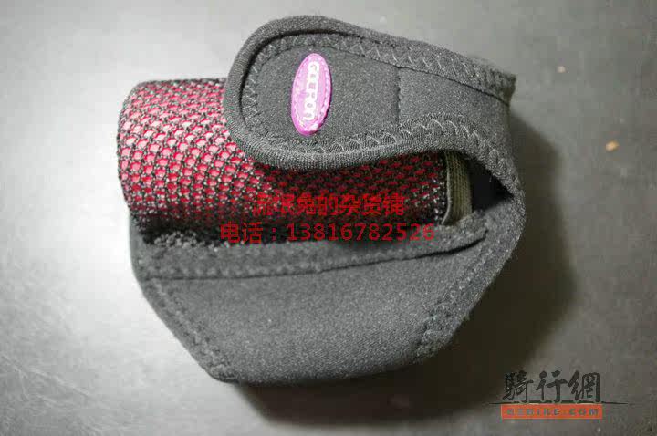 Haut-parleurs pour vélos - Ref 2270526 Image 6