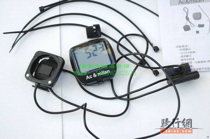 Compteur de vélo - Ref 2432735 Image 9