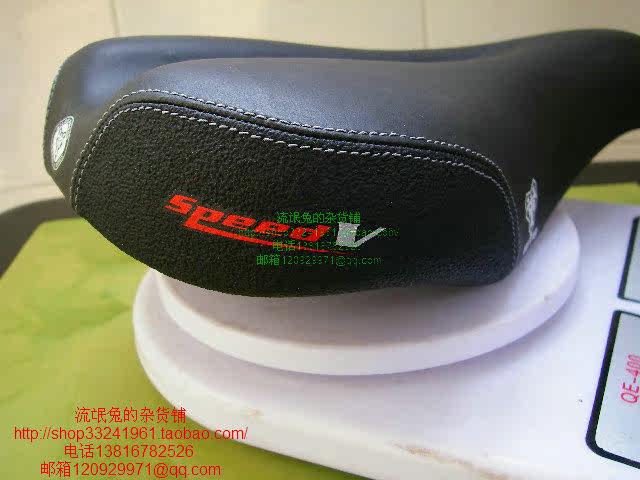 Selle de vélo - Ref 2349529 Image 31