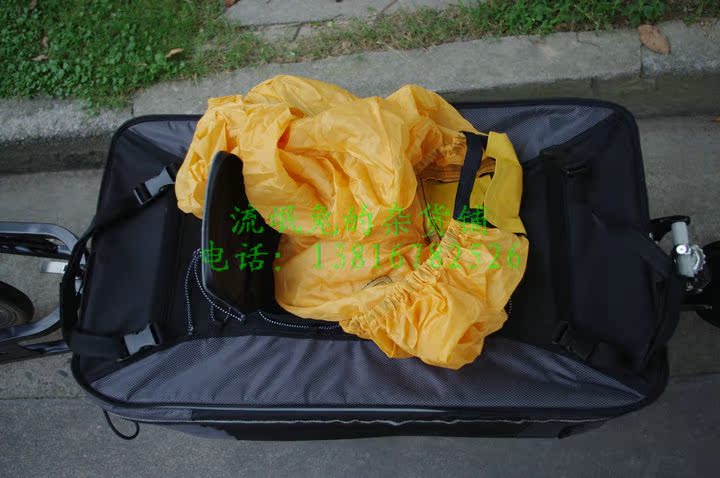 Porte-bagages pour vélo - Ref 2429205 Image 45