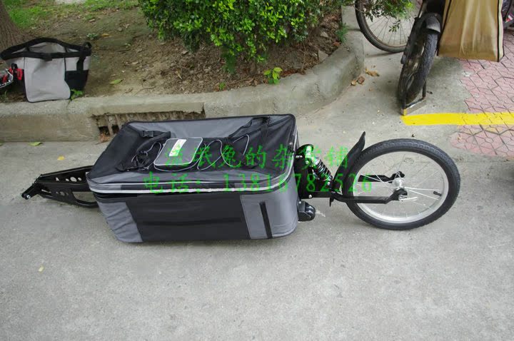 Porte-bagages pour vélo - Ref 2429205 Image 39