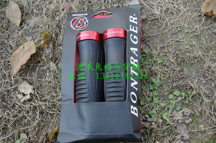 Poignées de vélo GIANT - Ref 2336575 Image 8