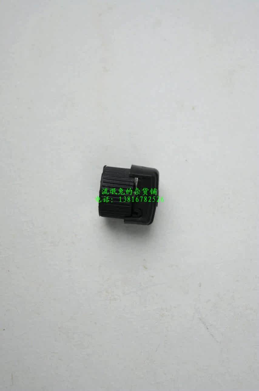 Tableau de bord vélo - Ref 2432198 Image 10