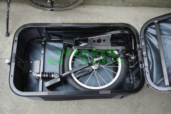 Porte-bagages pour vélo - Ref 2429205 Image 54