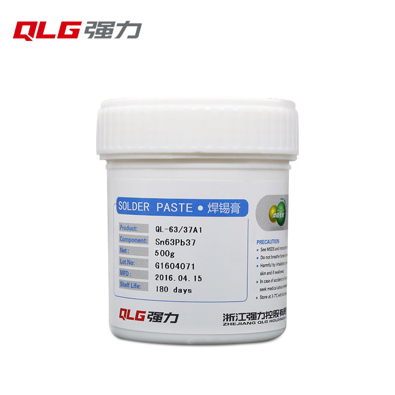 Strong 63 37 solder paste Solder paste Low temperature solder paste 63% solder paste SMT LED special solder paste