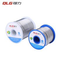 Strong non-cleaning tin wire solder wire 63A 0 8 1 0 1 2mm0 5 kg roll solder wire
