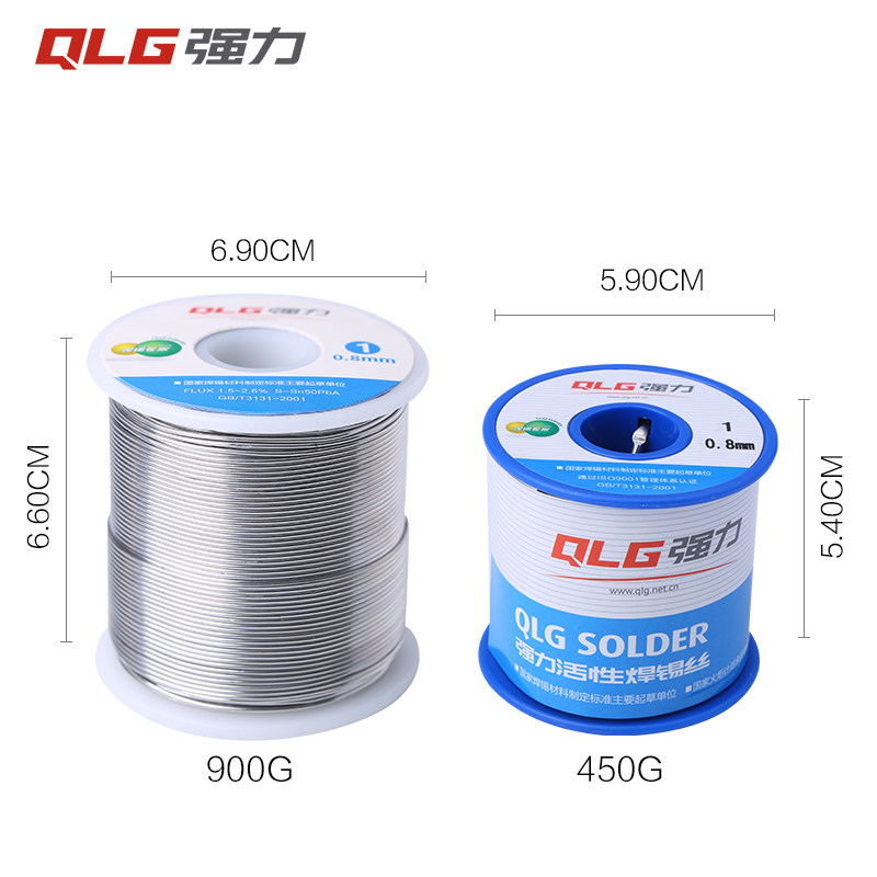 Factory direct rosin core free cleaning solder wire 1#(tin 50%) 900g strong solder wire 1 0 1 2