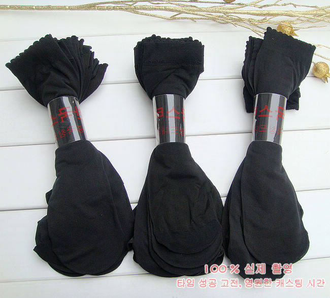 Chaussettes - collants simple - Ref 771513 Image 41