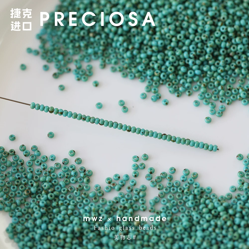 Импортированный чешский рис Jewelry Ciosa 2/2.2/3/4мм бусины Picasso стекло ручной работы для бисероплетения DIY