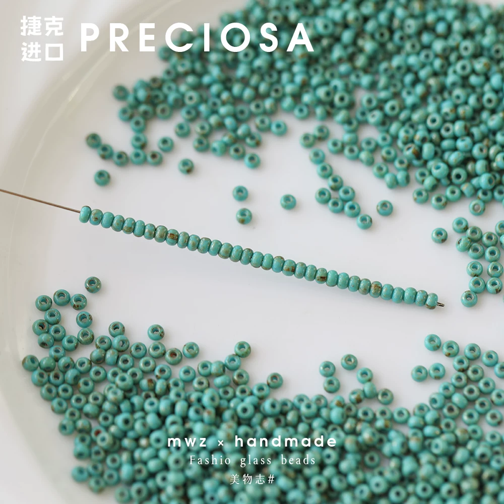 Импортированный чешский рис Jewelry Ciosa 2/2.2/3/4мм бусины Picasso стекло ручной работы для бисероплетения DIY