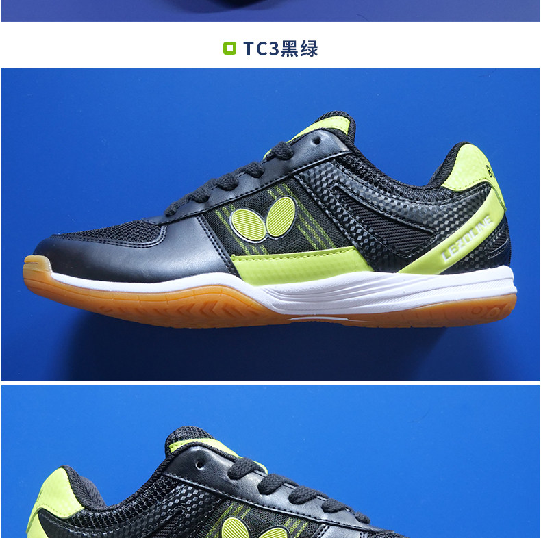 TC3 details_11.jpg