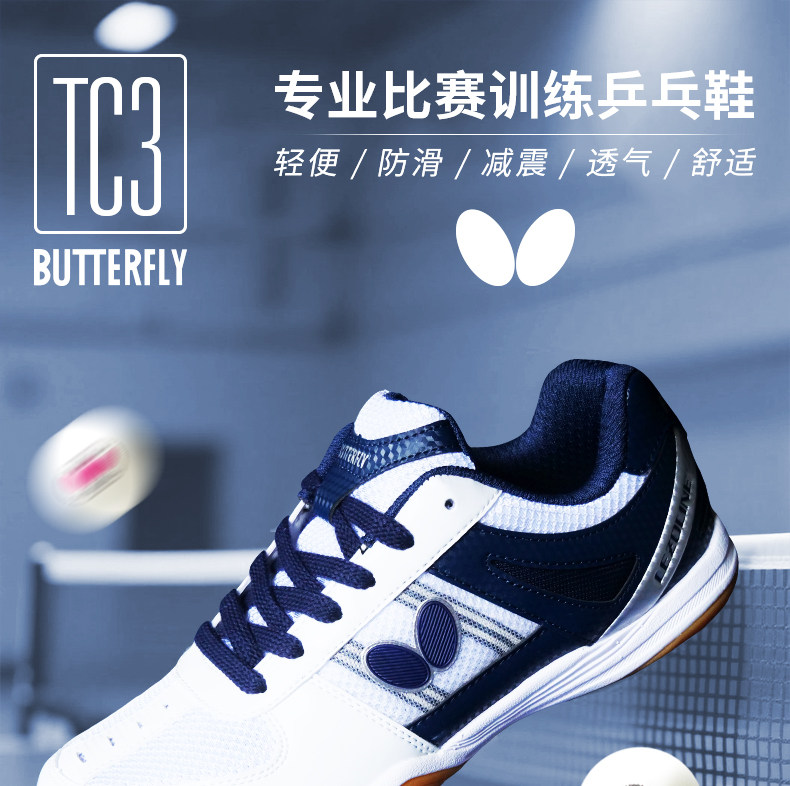 TC3 details_01.jpg