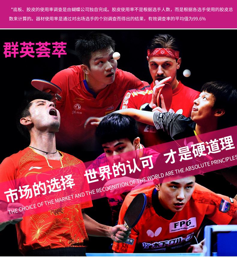 Детали классической модели Чжан Цзике model_04.jpg